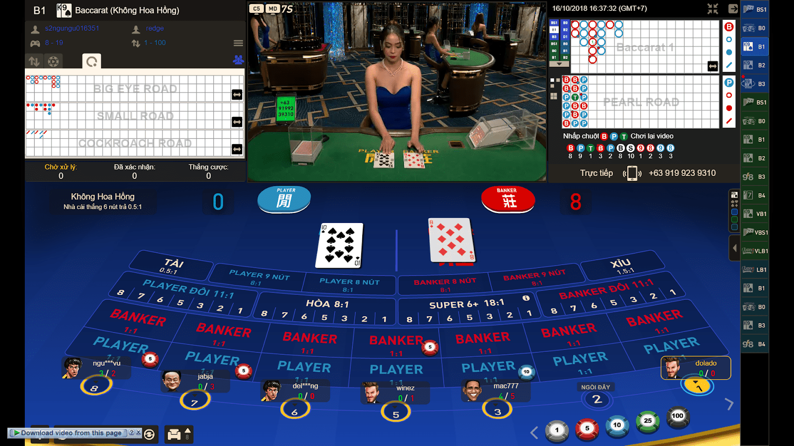 Những nguyên nhân làm bạn bị mất tiền khi chơi Baccarat Nhung nguyen nhan lam ban bi mat tien khi choi Baccarat