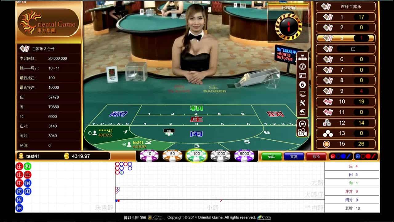 Bạn có biết những sai lầm sau sẽ khiến bạn thua rất nhiều tiền khi chơi Baccarat không? Ban co biet nhung sai lam sau se khien ban thua rat nhieu tien khi choi Baccarat khong?